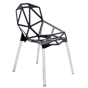 Melcher Modern Dining Chair by Ivy Bronx Wonderful