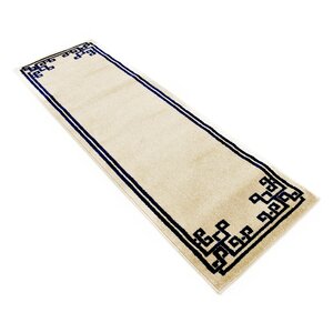 Ellery Beige Area Rug