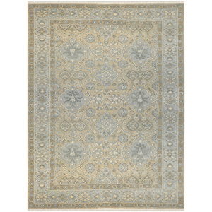 Emory Floral Hand Knotted Wool Beige/Light Gray Area Rug