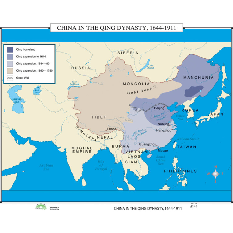 Universal Map World History Wall Maps China In Qing Dynasty Wayfair