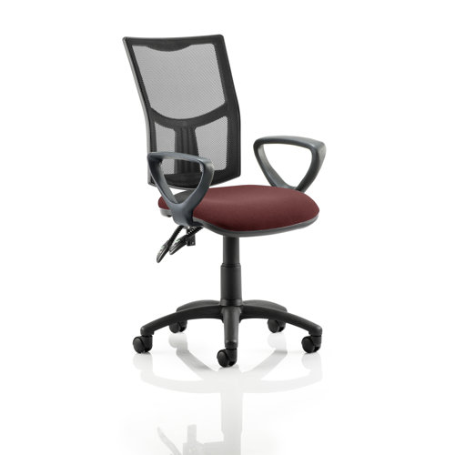 Eclipse II Lever Task Operator Desk Chair Symple Stuff Seat Colour: Chilli, Arms: Loop
