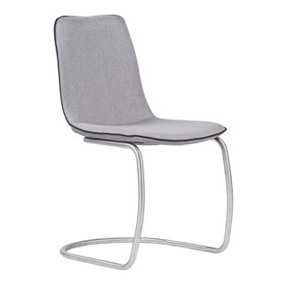 Gordillo Upholstered Dining Chair (Set of 2) by