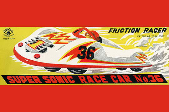 Buyenlarge Super Sonic Race Car No 36 Vintage Advertisement Wayfair