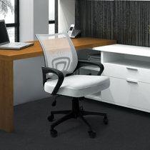 Lumbar Support White Office Chairs You Ll Love In 2021 Wayfair