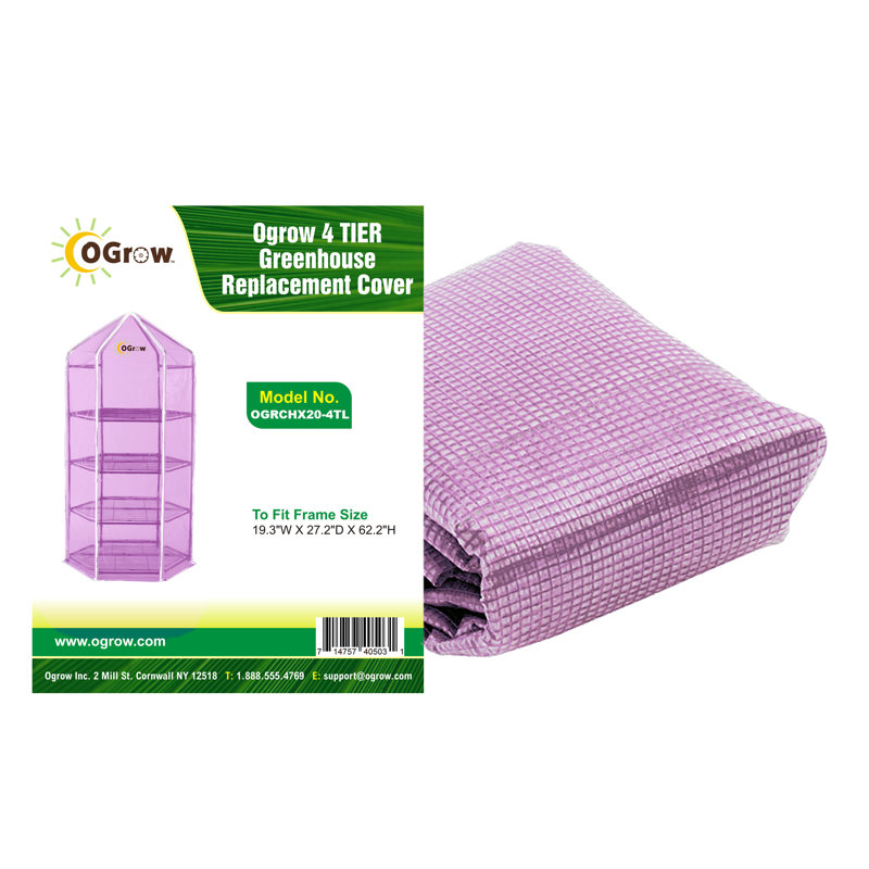 Ogrow 4 Tier Hexagonal Greenhouse Shade Cloth And Cover Wayfair