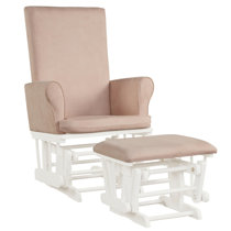 beige nursery glider