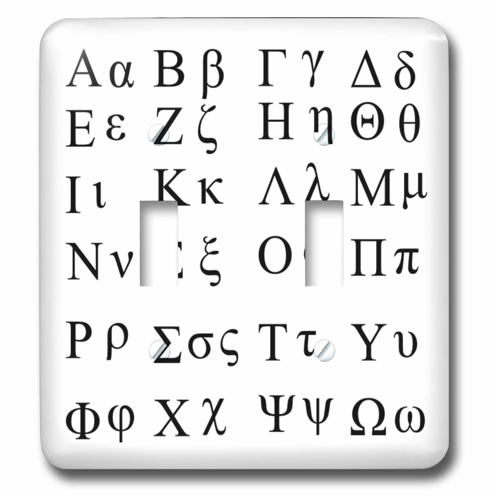 3drose Greek Alphabet 2 Gang Toggle Light Switch Wall Plate Wayfair