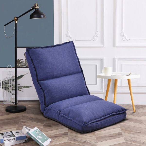 Legless Floor Chair Wayfair