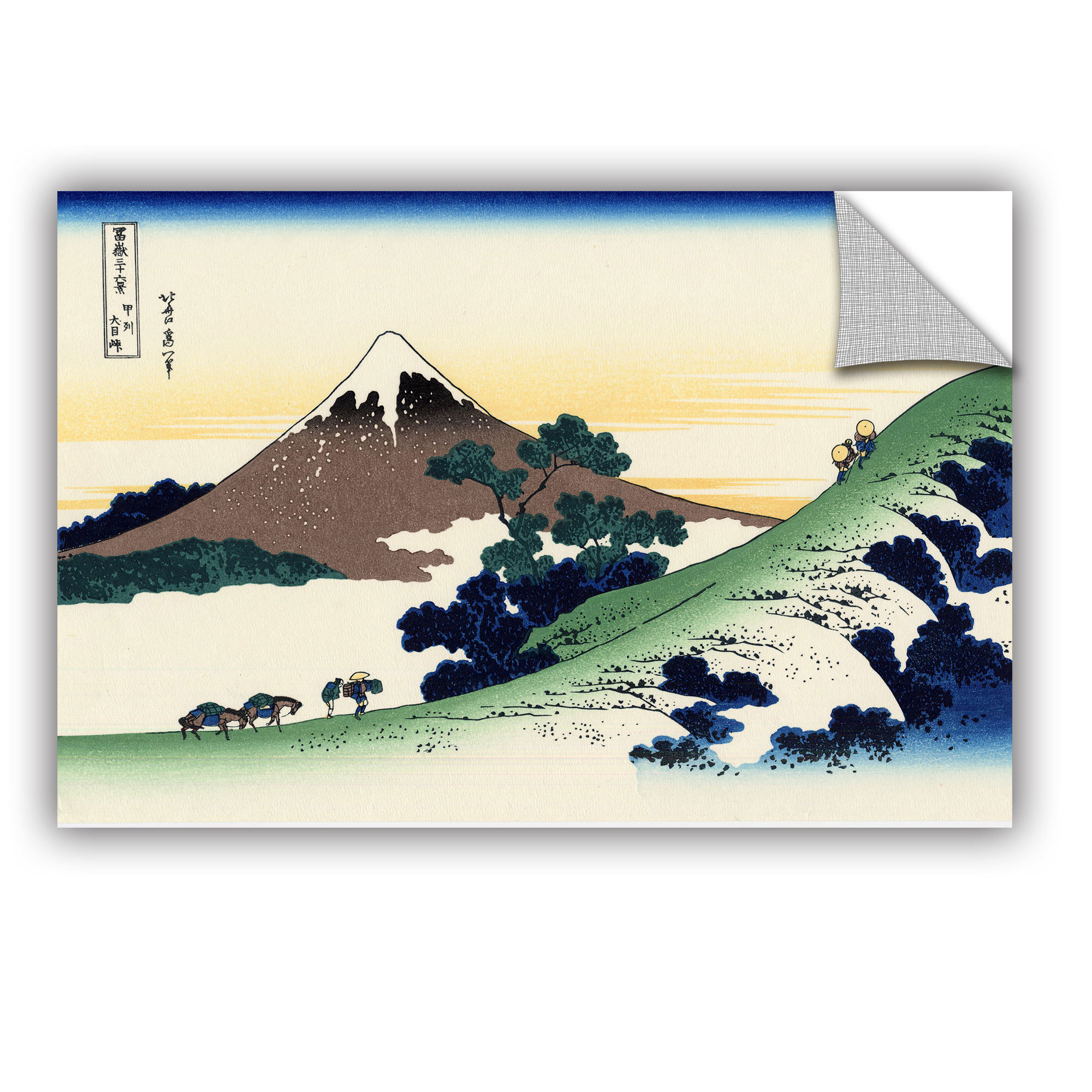 Artwall Mt Fuji In The Sunset By Katsushika Hokusairemovable Wall Decal Wayfair