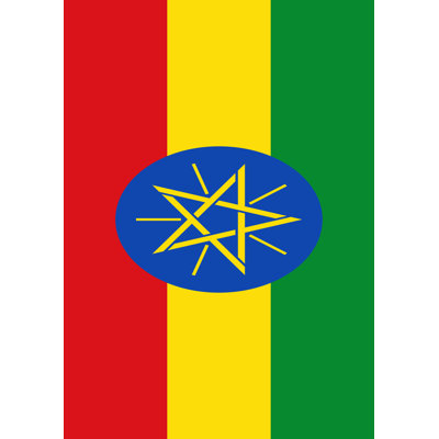 Ethiopia Garden flag Toland Home Garden