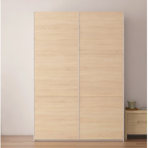 Zastrow 3 Drawers Wood Armoire with Sliding Doors by Brayden Studio