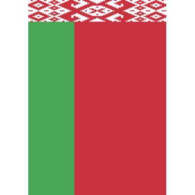 Belarus Garden flag Toland Home Garden
