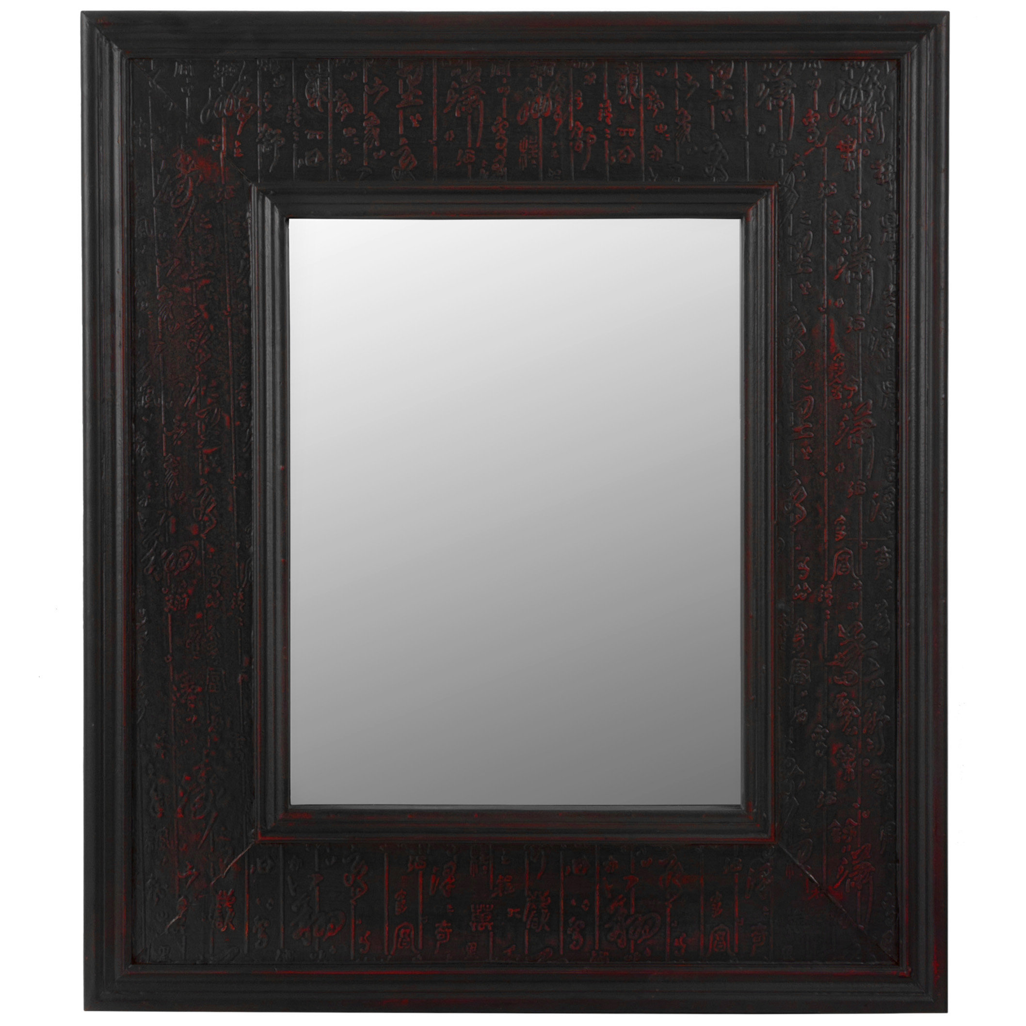 World Menagerie Cquina Accent Mirror Wayfair