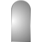 Find The Perfect Arched Recessed Medicine Cabinets Wayfair