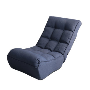 lazy chair
