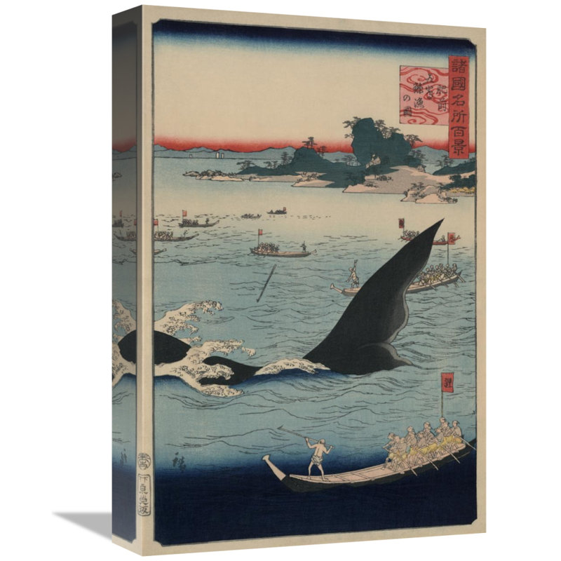 East Urban Home Whale Hunting At The Island Of Goto In Hizen