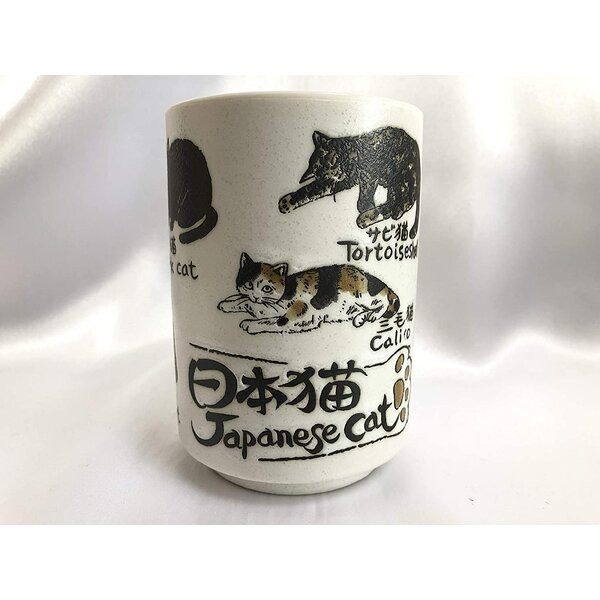 2 PCS Japanese 3"H Porcelain "Yunomi" Sushi Tea Cups Metallic Black/ Made Japan 