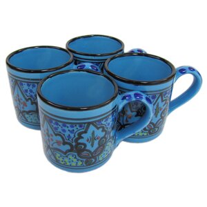 Sabrine Stoneware Coffee Mug (Set of 4)