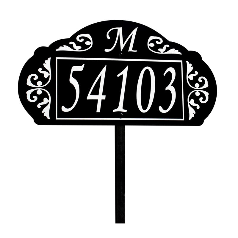Le Paris Garden 2-Line Lawn Address Sign