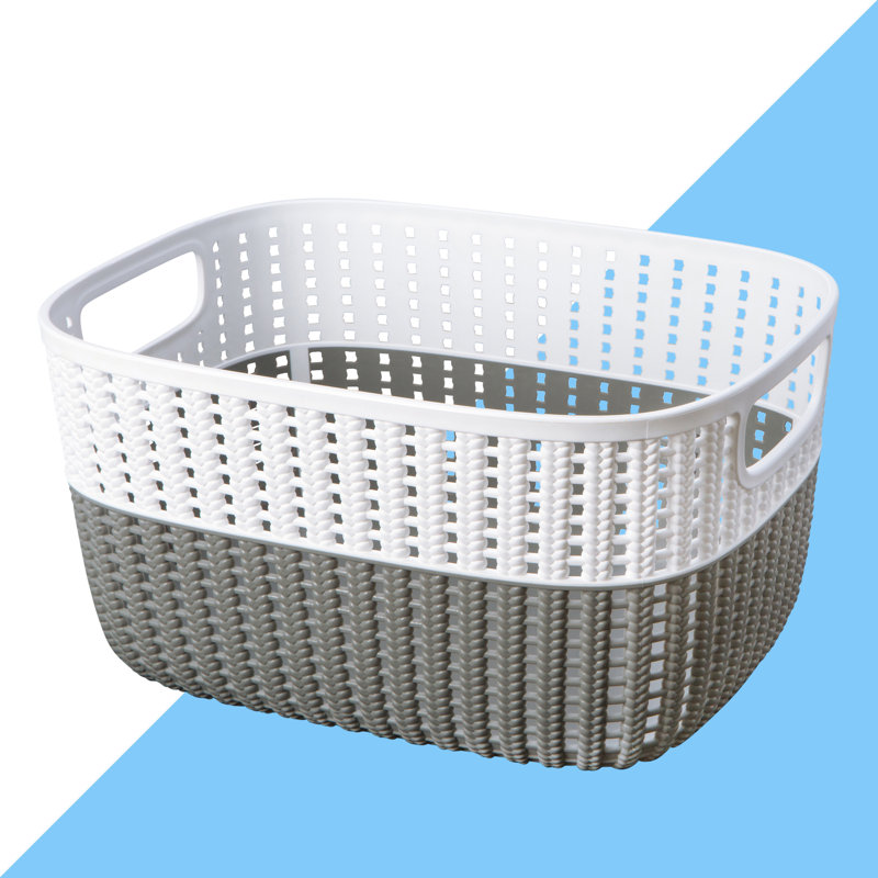 Hashtag Home Decorative Plastic Basket Reviews Wayfair