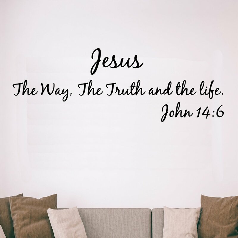 Winston Porter Jesus the Way, the Truth and the Life John 14:6 Vinyl ...