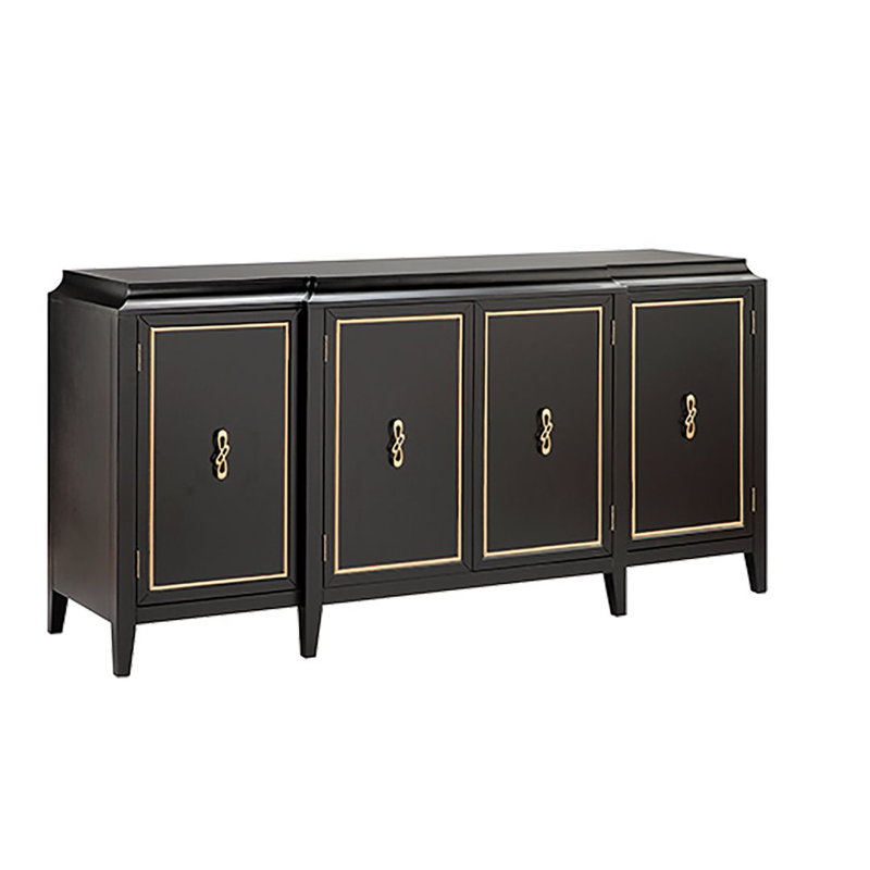 Bloomsbury Market Merdasa 4 Door Plateau Top Credenza With 3 Fixed Shelves Wayfair