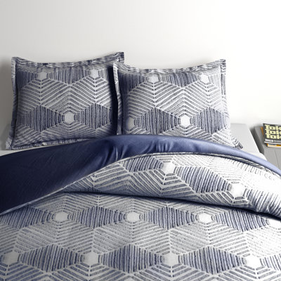 INK+IVY Ellipse Cotton Jacquard Duvet Cover Set
