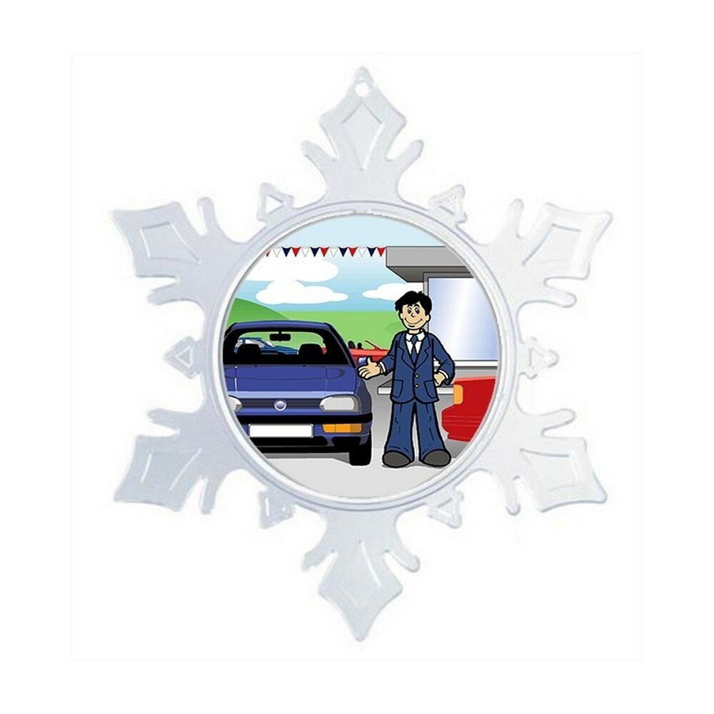 The Holiday Aisle® Personalized NTT Cartoon Snowflake Car Sales, Auto Sales,  Dealership Christmas Holiday Shaped Ornament | Wayfair