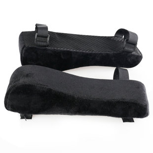 memory foam armrest