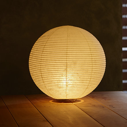 Paper Sphere Moon 12" Table Lamp