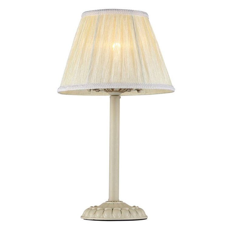 Lily Manor Roselyn 38cm Table Lamp | Wayfair.ie