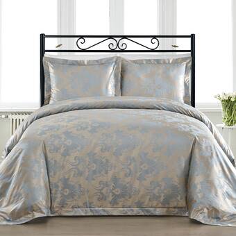 Winston Porter Faaliliu Sateen Duvet Cover Reviews Wayfair