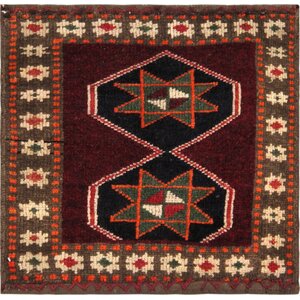 Lori Vintage Lamb's Wool Hand-Knotted Red/Black/Ivory Area Rug
