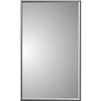 Hartl 15 75 X 25 5 Recessed Framed Medicine Cabinet With 3