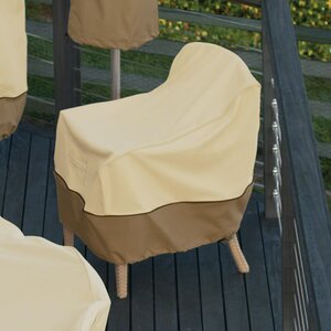 Patio Adirondack Chair Cover