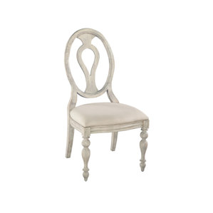 Homestead Dining Chair by Hekman