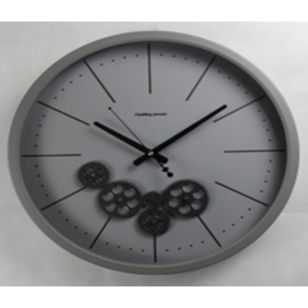 Moving Gear Clock Wayfair.co.uk