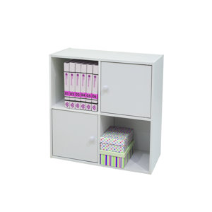 2 Door Cube Unit Bookcase