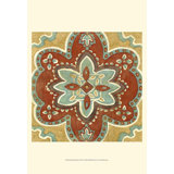 Turkish Art Wayfair