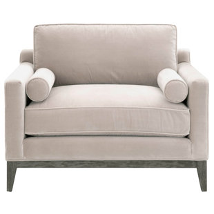 Romola Armchair by Gracie Oaks