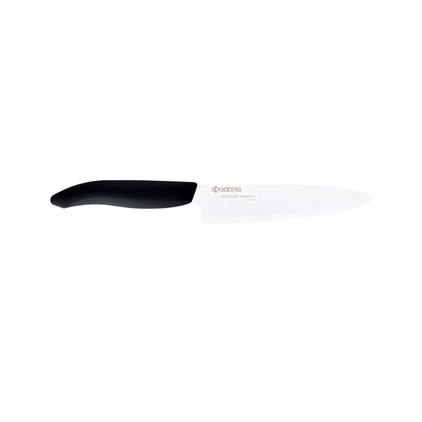 Kyocera Cutlery Kyocera Advanced Ceramics Revolution Series 5 Slicing Knife Wayfair