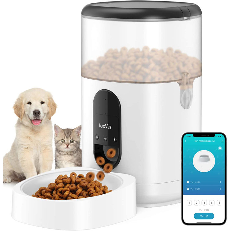 automatic cat feeder 5 days