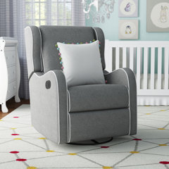 upholstered nursery glider