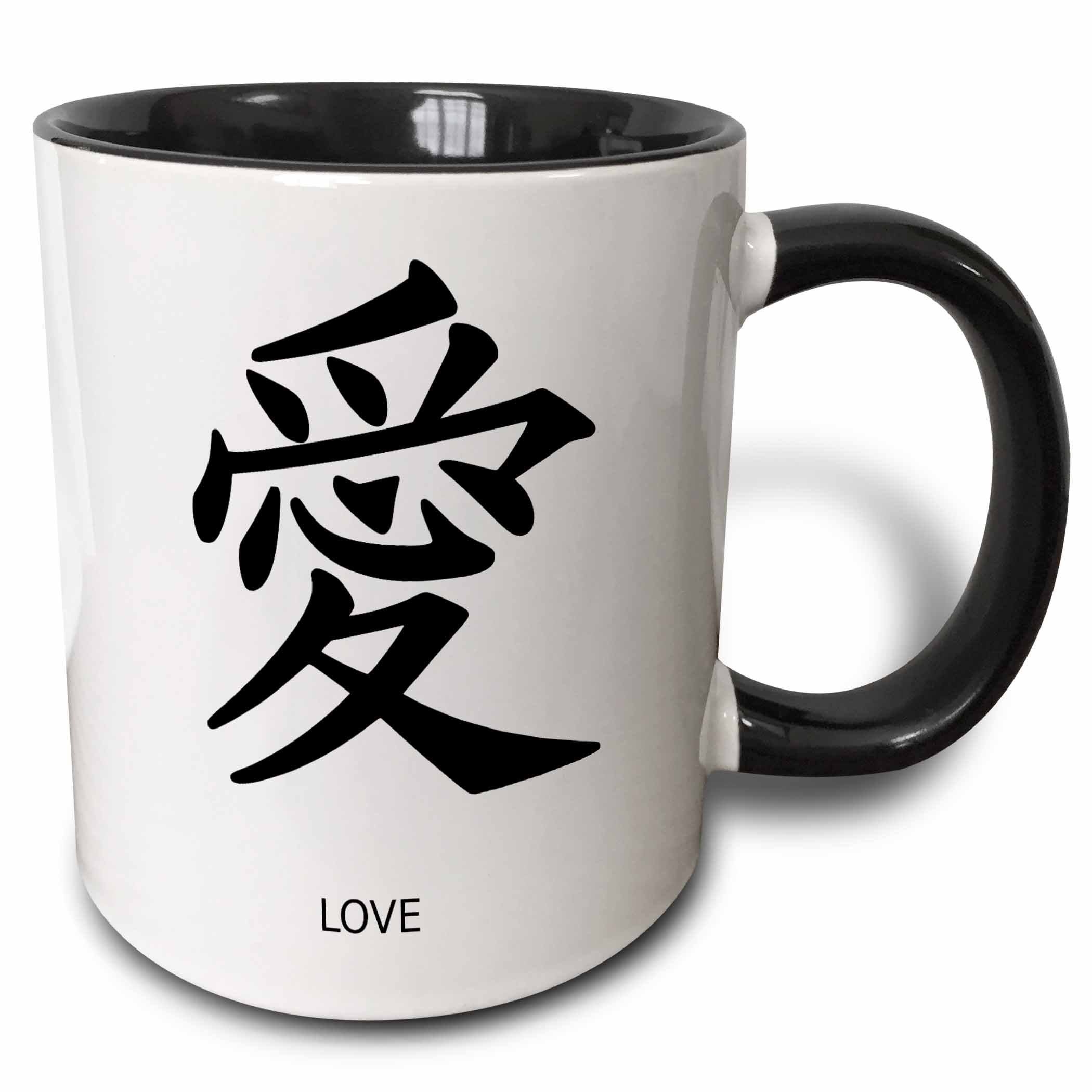 East Urban Home Love Kanji Art Japanese Words Languages Coffee Mug Wayfair