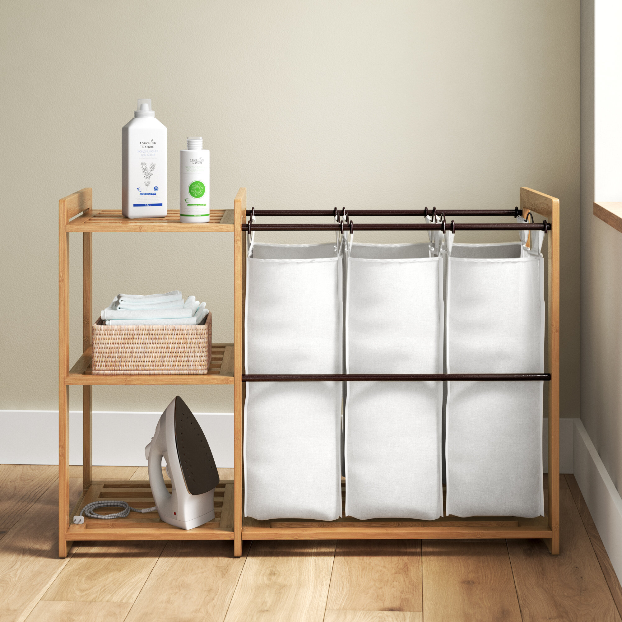 Dotted Line™ Bamboo 3 Bag Laundry Sorter & Reviews Wayfair