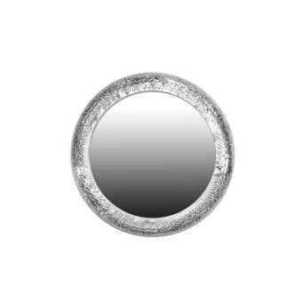 World Menagerie Seidman Accent Mirror Wayfair
