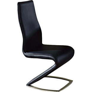 Side Chair (Set Of 2) by Creative Images International Reviews