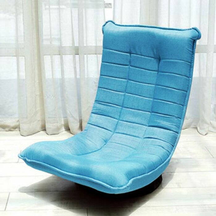 Floor Gaming Chair Reading Soft Floor Rocker 7 Position