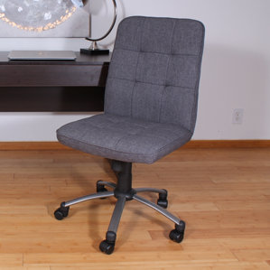 fabric office chairs you'll love | wayfair fabric office chairs you'll love | wayfair