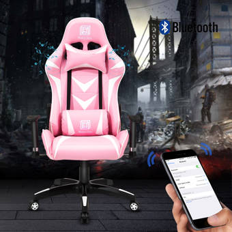 Trule Hemphill Floor Game Chair Wayfair